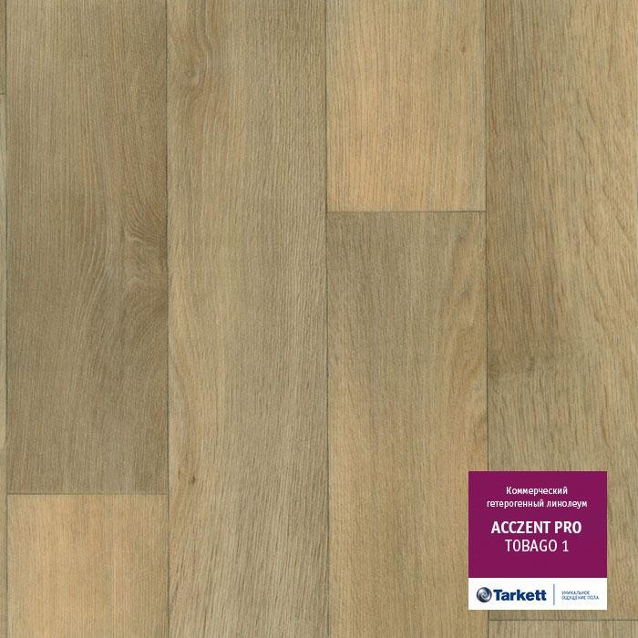 Линолеум коммерческий "Tarkett" Acczent Pro Tobago 1 (3м) — купить в Липецке