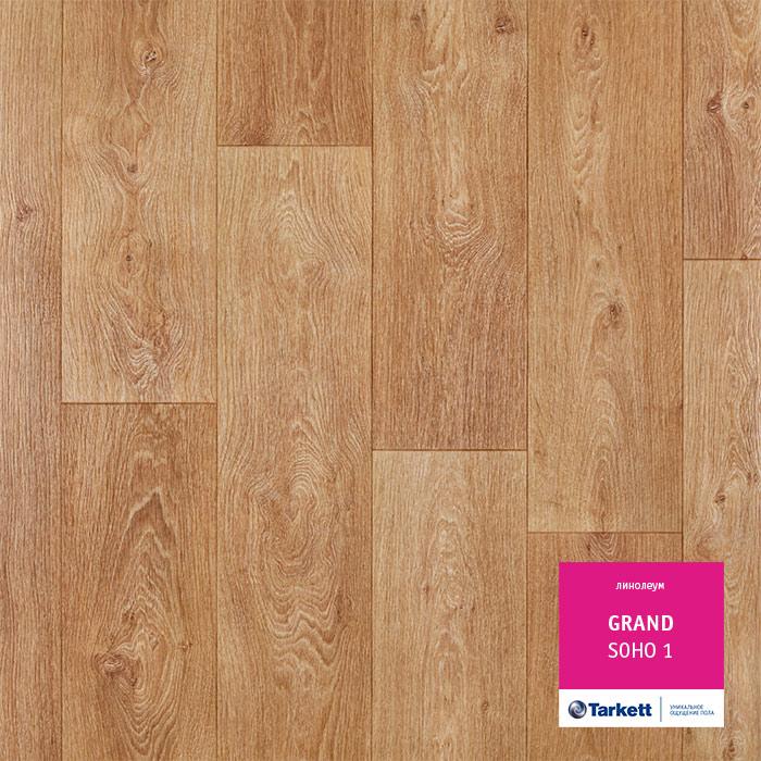 Линолеум бытовой "Tarkett" Grand Soho 1 (4м) — купить в Липецке