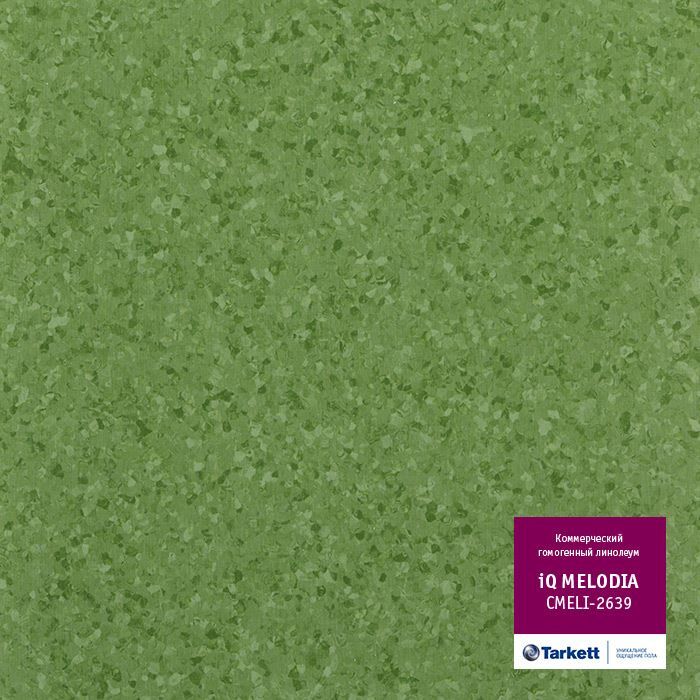 Линолеум коммерческий "Tarkett" iQ Melodia CMELI-2639 (2м) — купить в Липецке