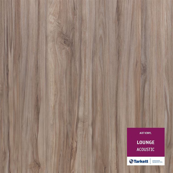 Виниловая плитка "Tarkett" Lounge Acoustic (914,4*152,4*3,0 мм) — купить в Липецке