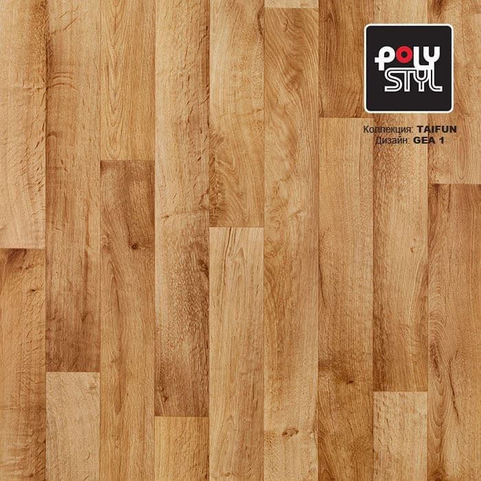 Линолеум бытовой "Polystyl" Taifun Gea 1 (4м) — купить в Липецке