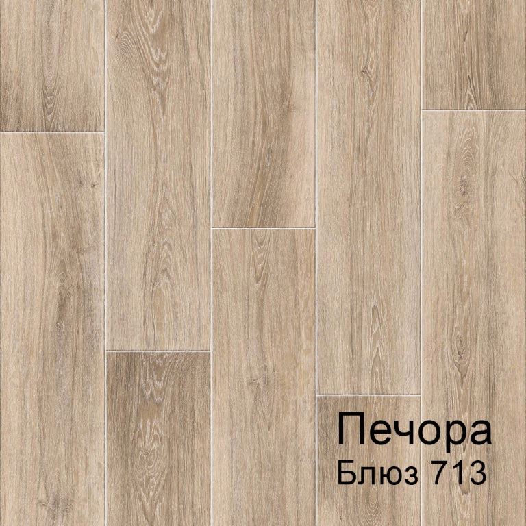 Линолеум бытовой "Комитекс" Печора Блюз 713 (4м) — купить в Липецке