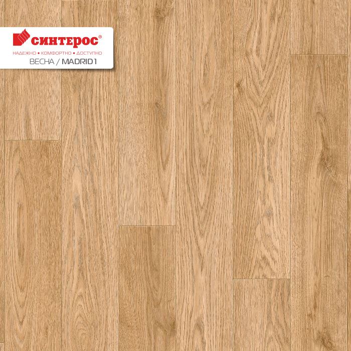 Линолеум бытовой "Синтерос" Весна Madrid 1 (3,5м) — купить в Липецке