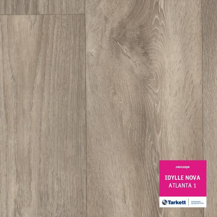 Линолеум полукоммерческий "Tarkett" Idylle Nova Atlanta 1 (3,5м) — купить в Липецке